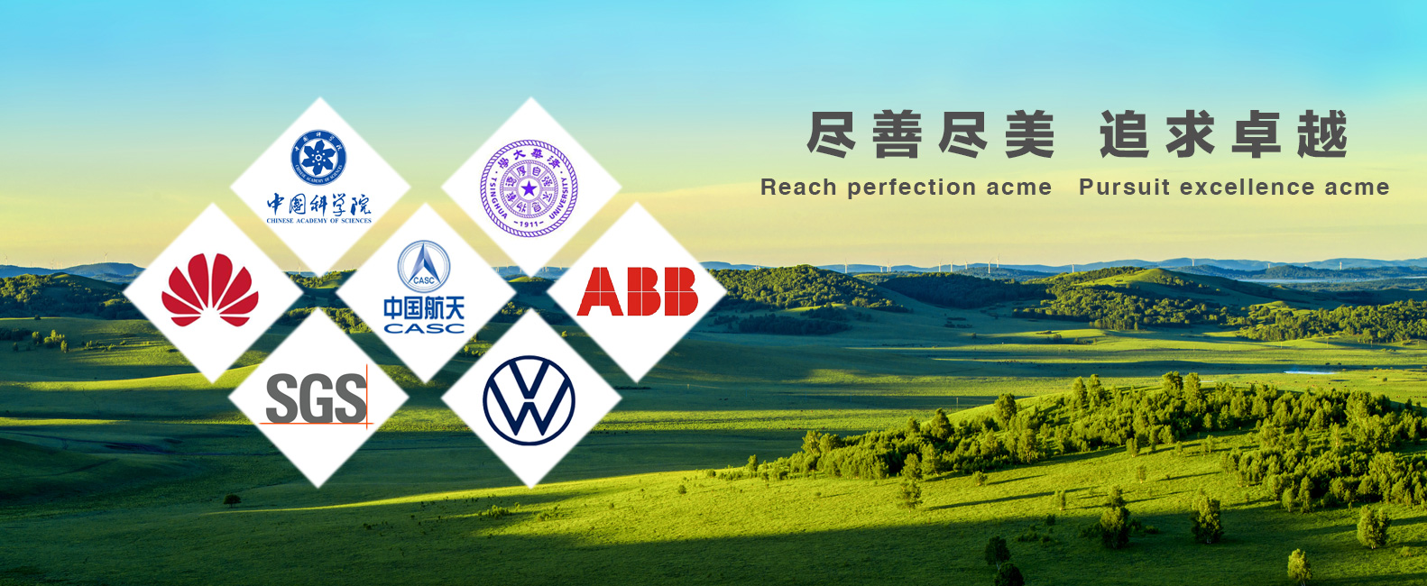 ACS喀薩vs努瓦迪布